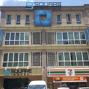 9 Square Hotel - Petaling Jaya